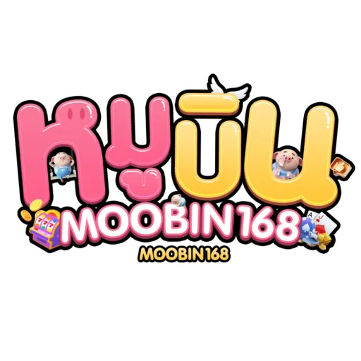 หมู บิน 789